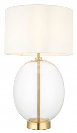 Lampa Stołowa KELDA