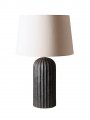Lampa Stołowa HILDE