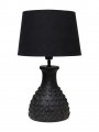 Lampa Stołowa CIRCA