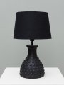 Lampa Stołowa CIRCA