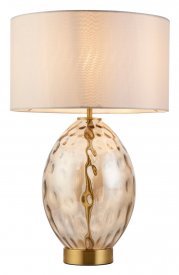 Lampa Stołowa ELIN